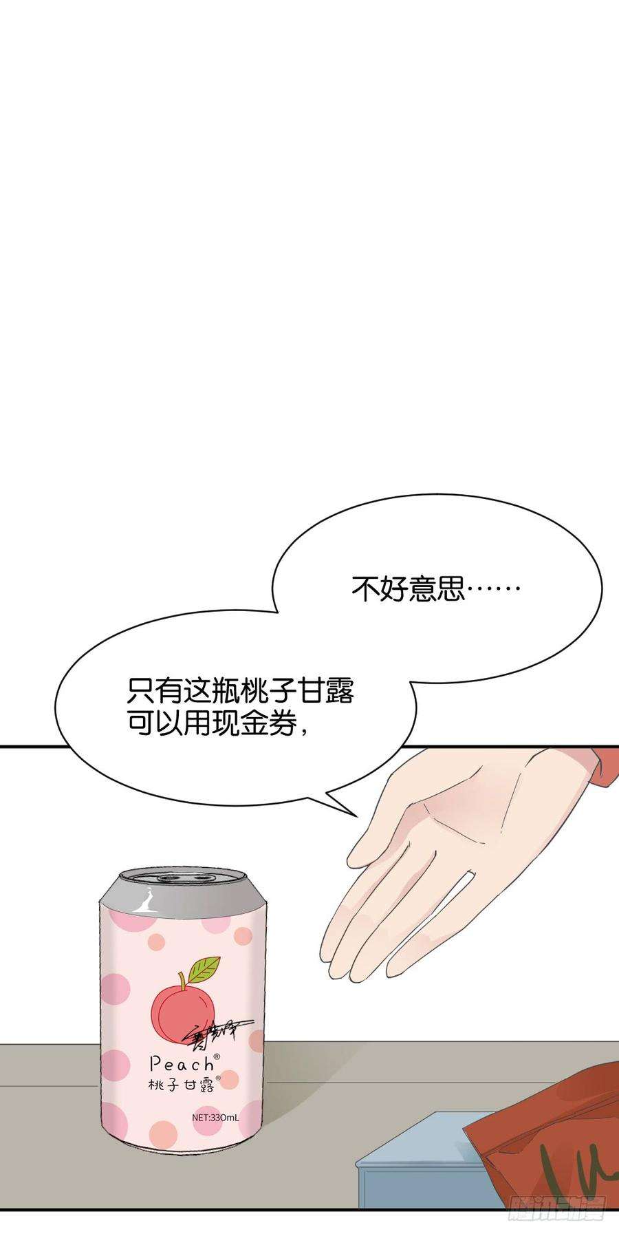 28.jpg