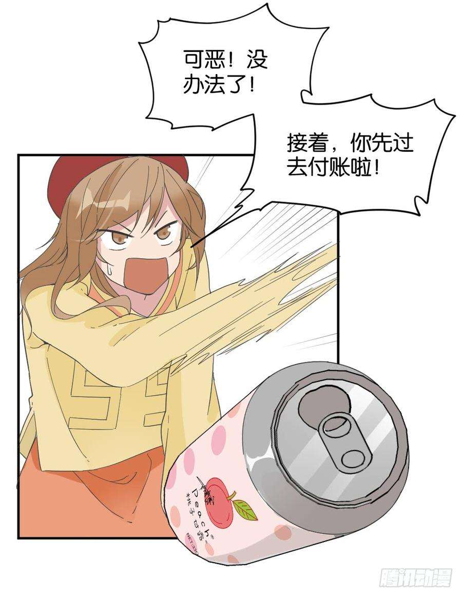 24.jpg