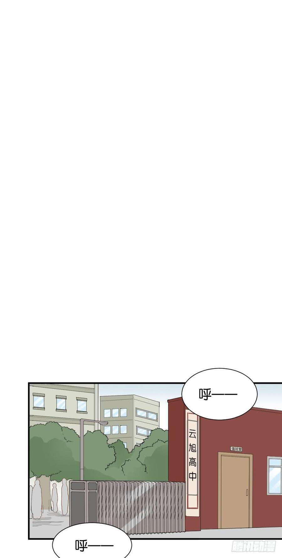 54.jpg