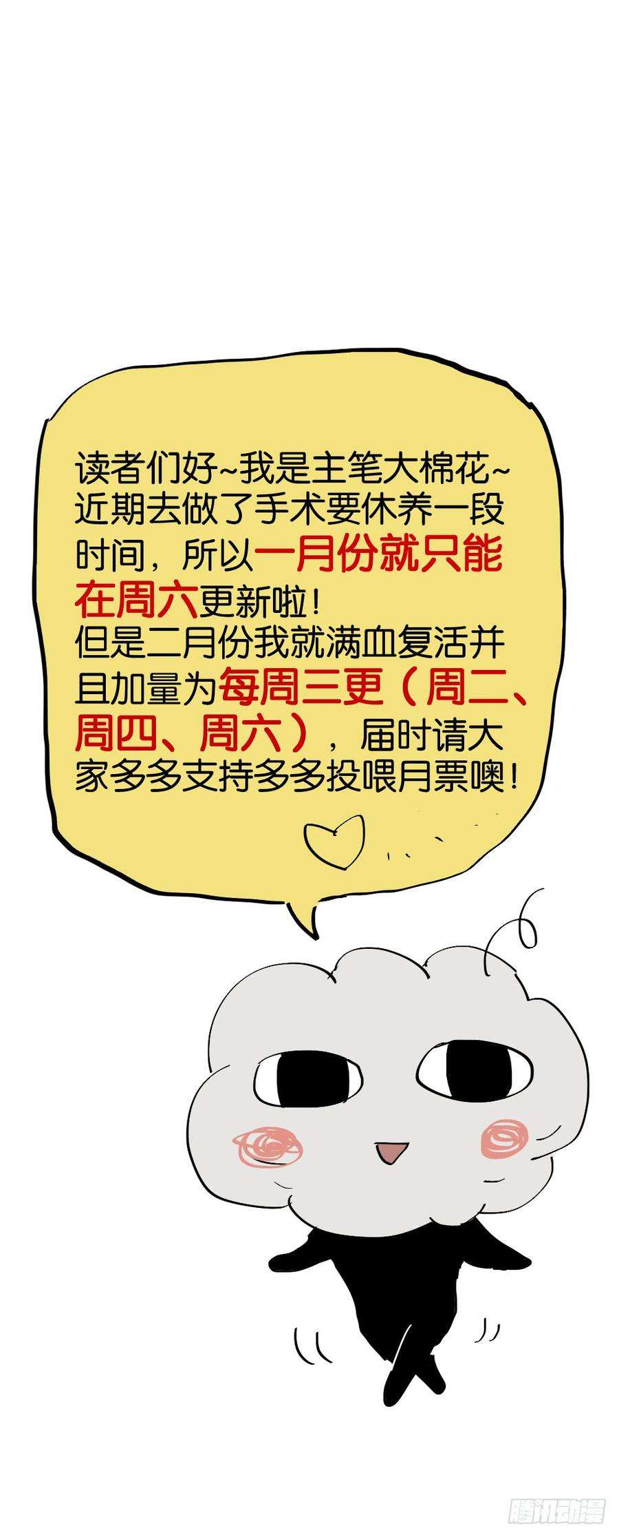 70.jpg