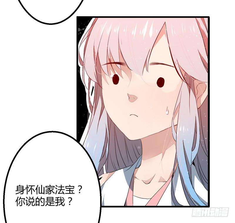 61.jpg