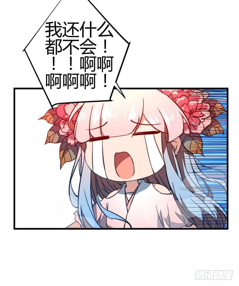42.jpg
