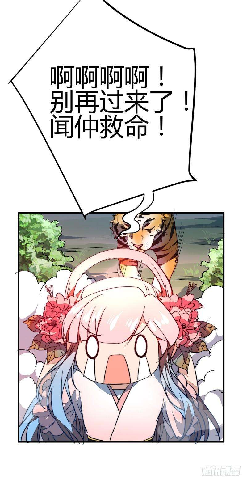 39.jpg