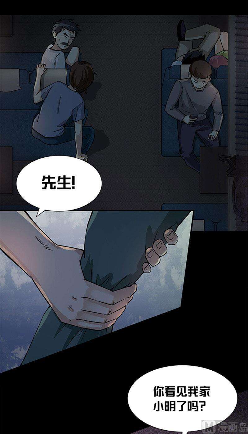 28.jpg