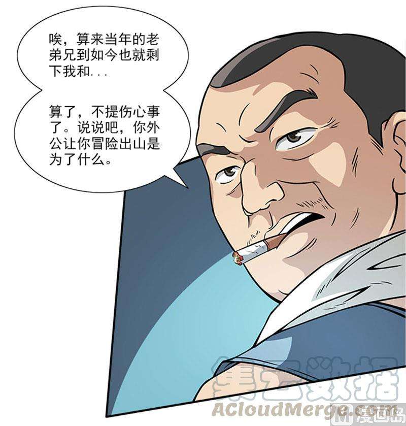 31.jpg