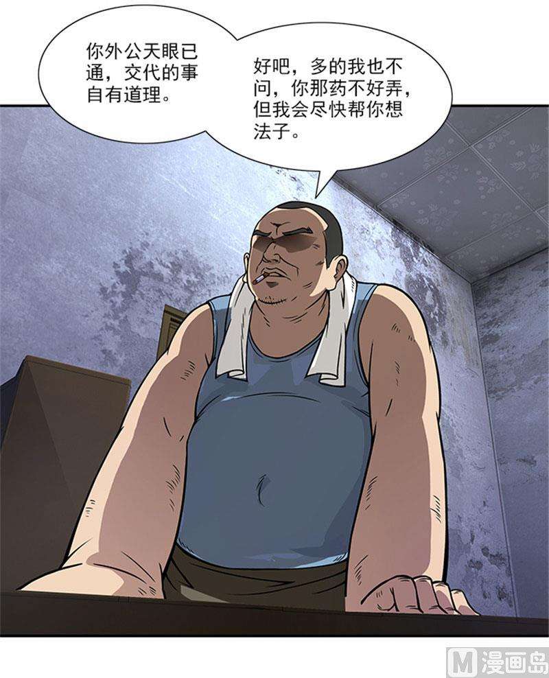 33.jpg