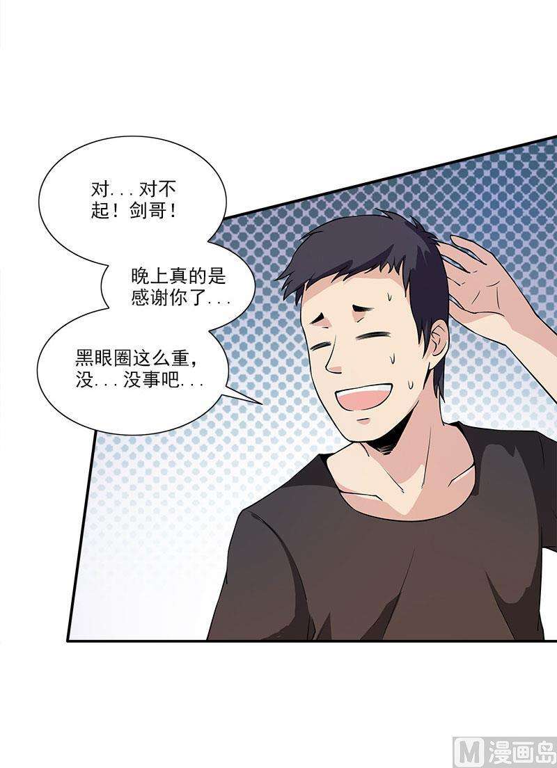 19.jpg