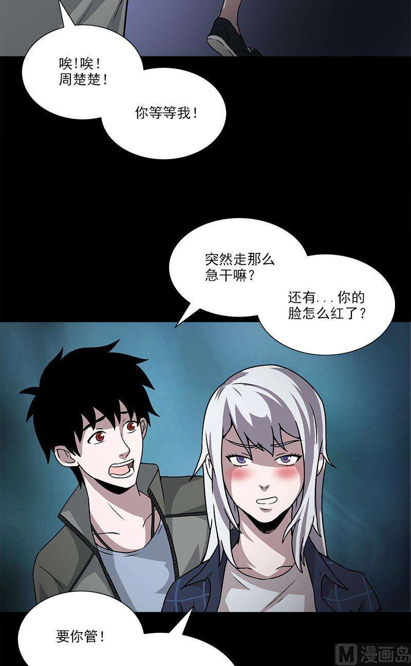 23.jpg