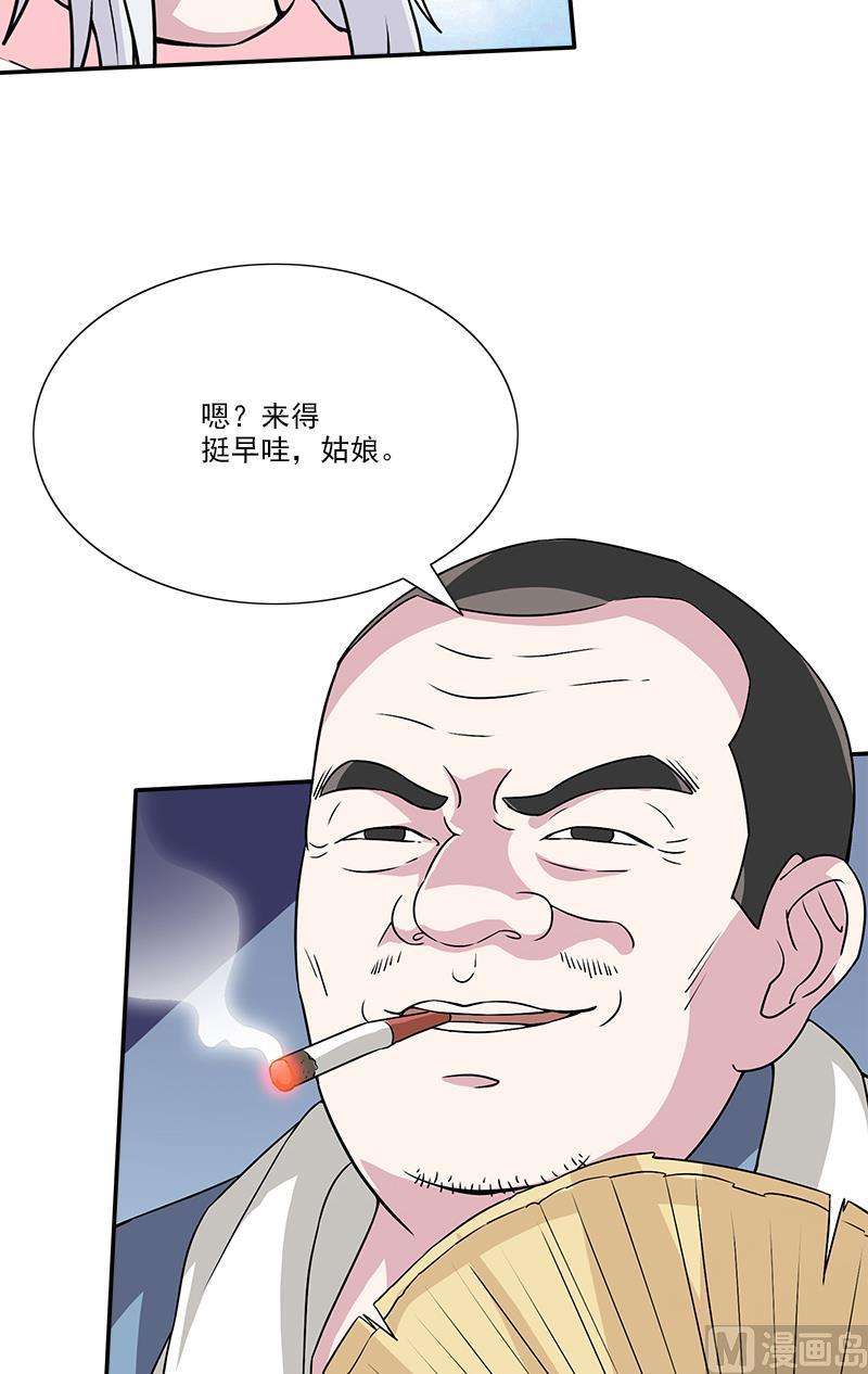 29.jpg
