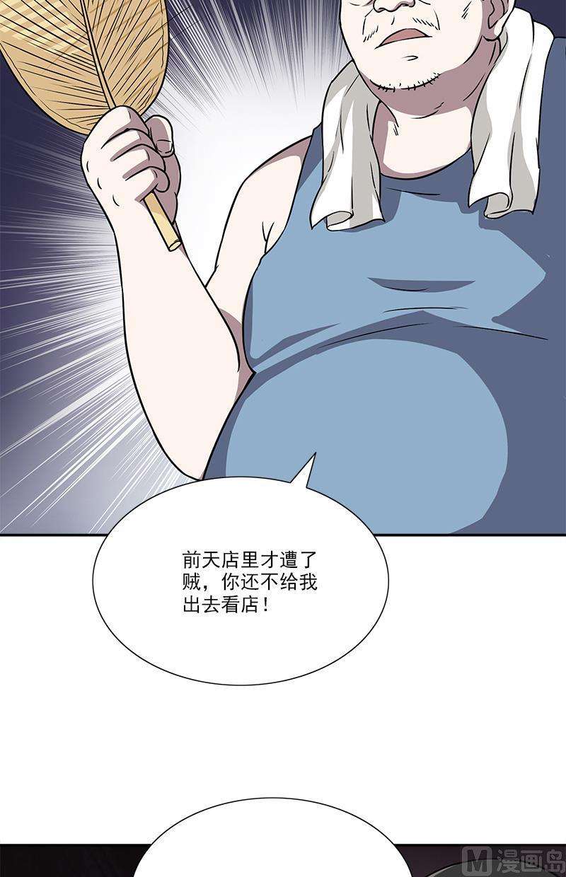 32.jpg