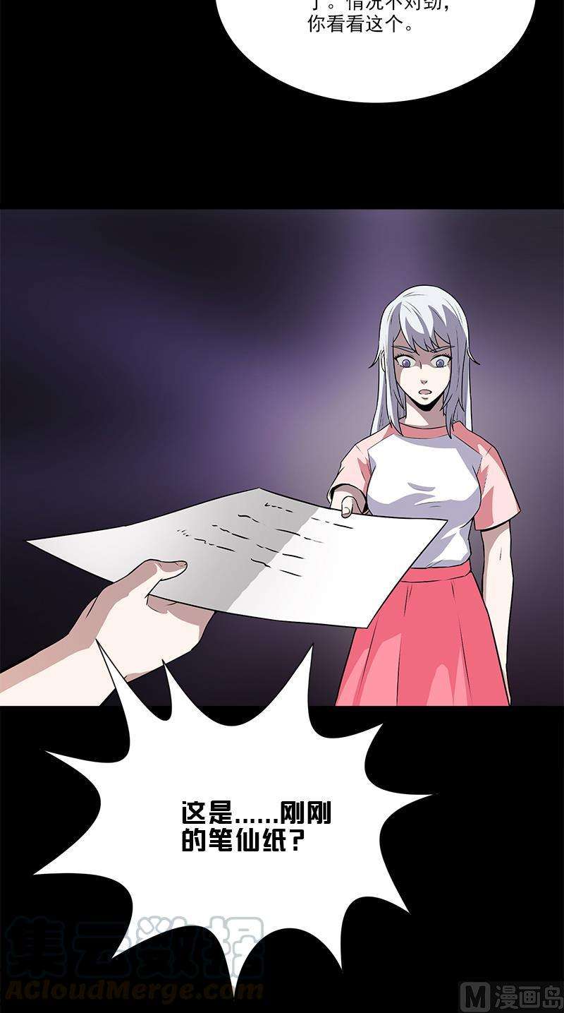 31.jpg