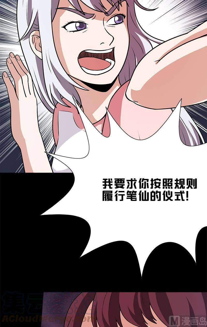 31.jpg