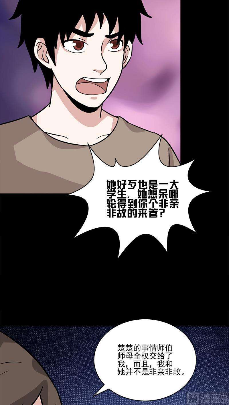 30.jpg
