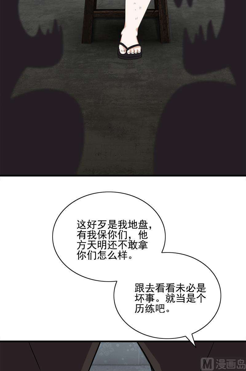28.jpg