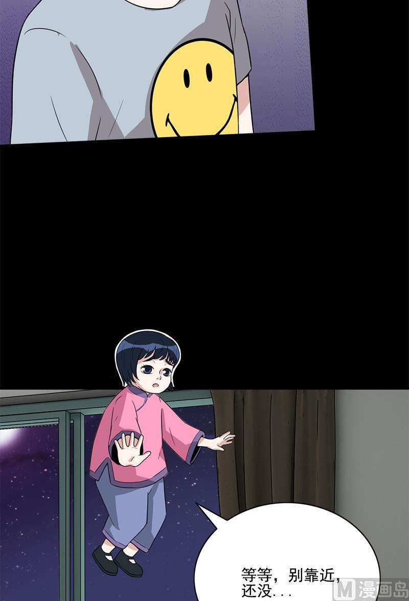 38.jpg