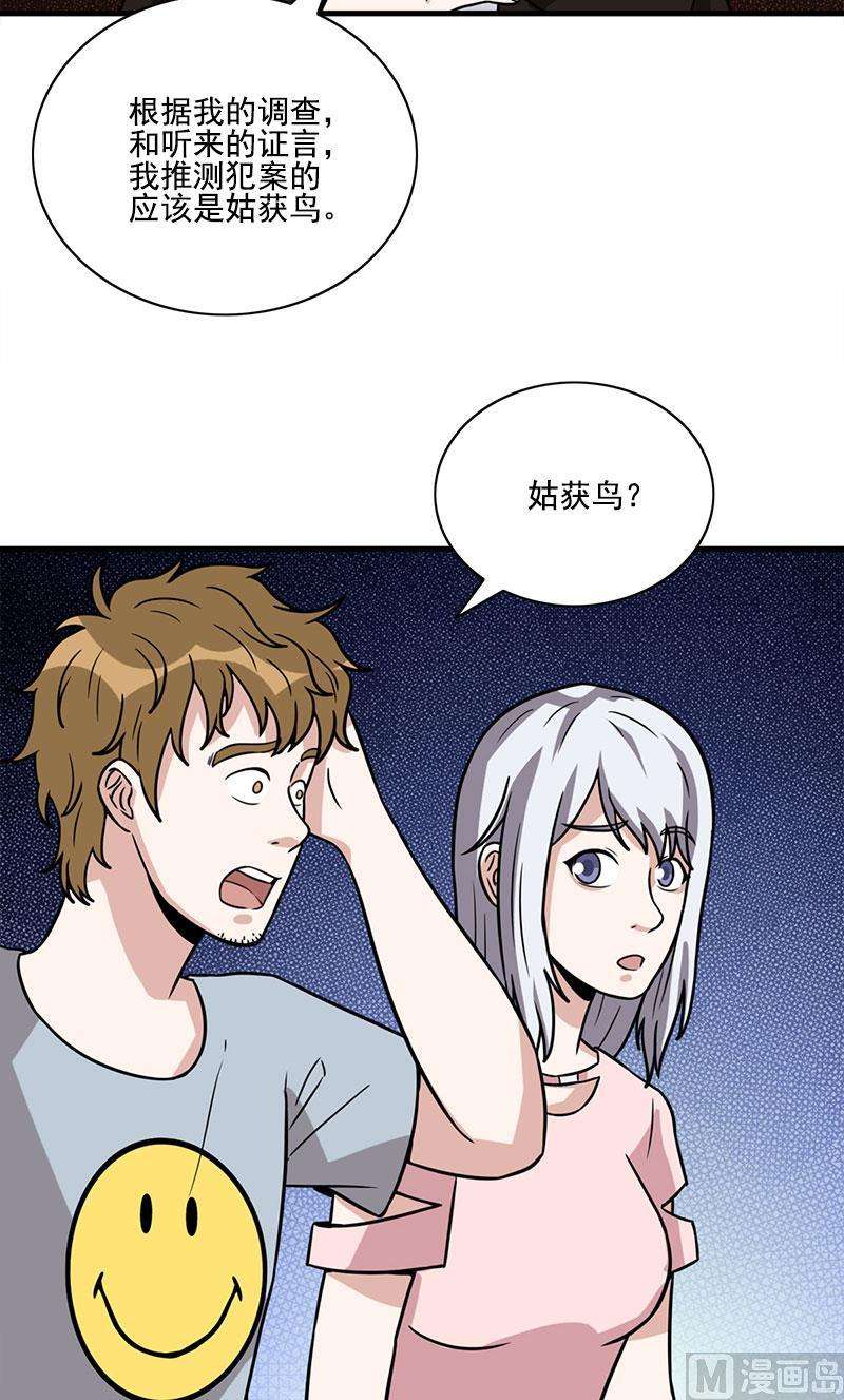 16.jpg
