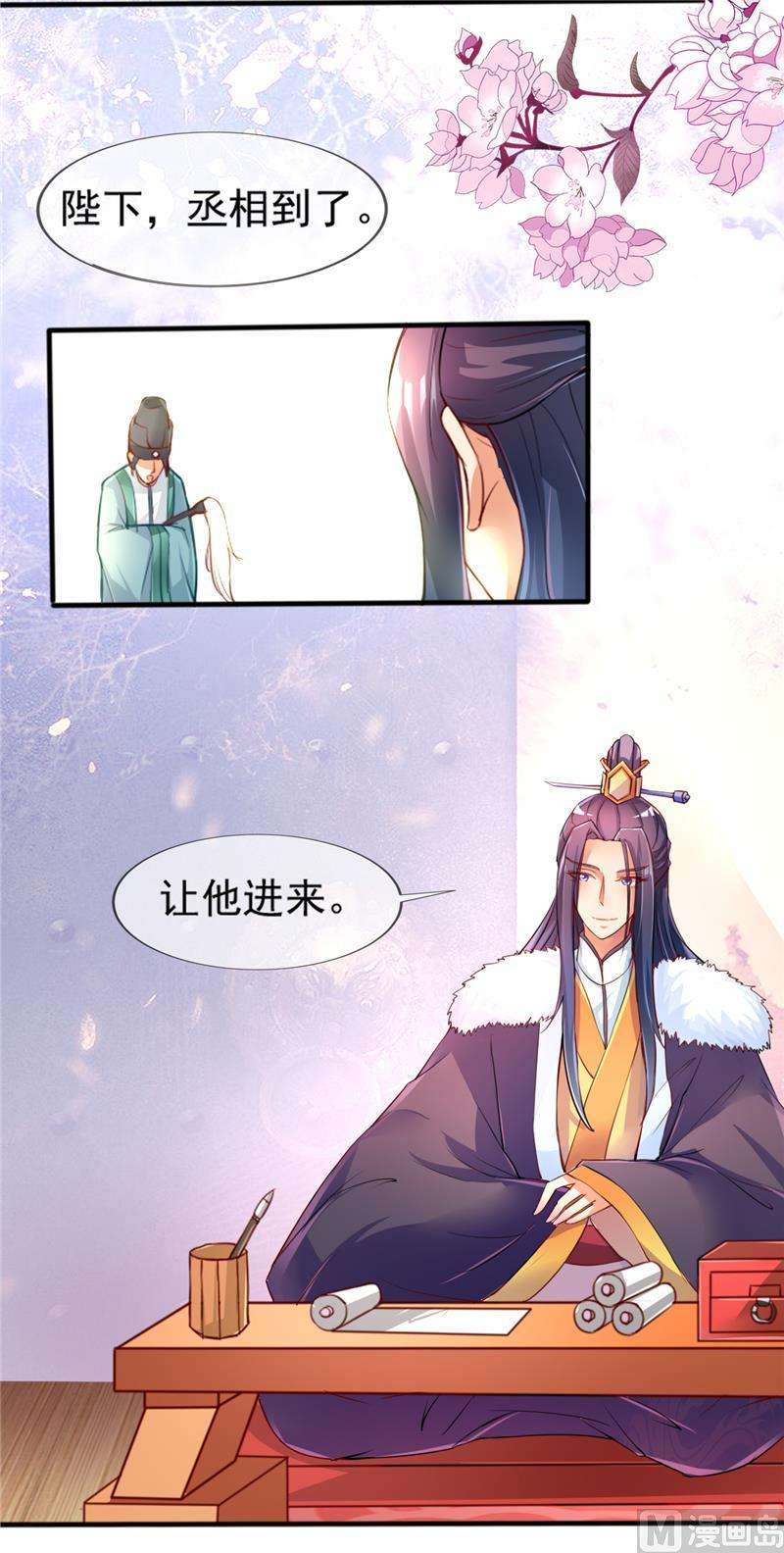 10.jpg