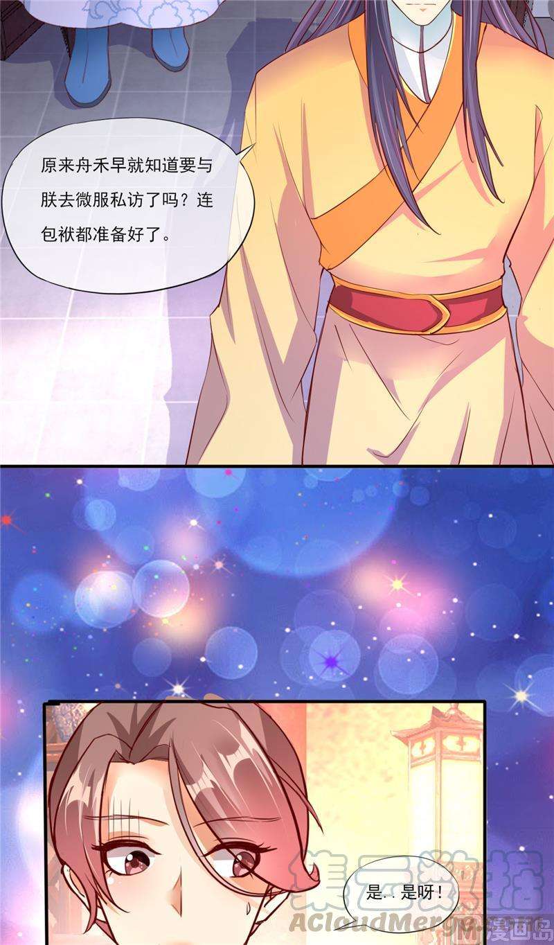 21.jpg