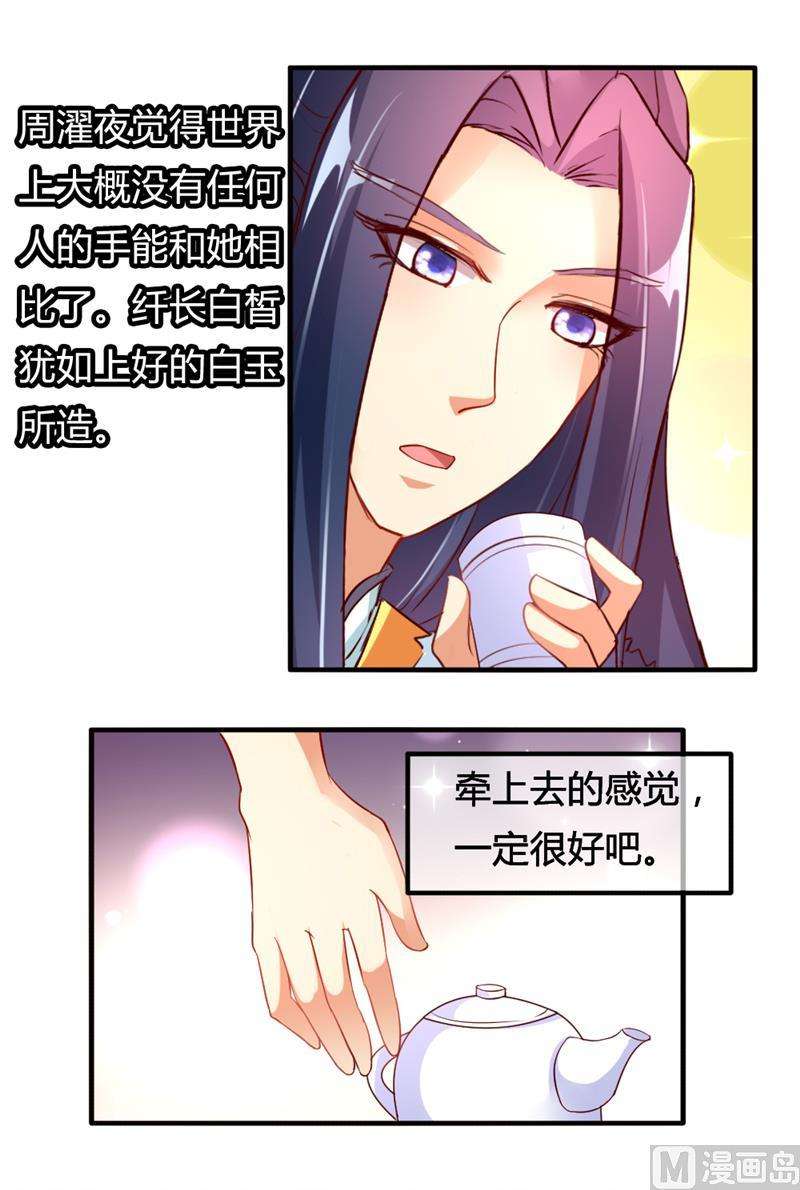 9.jpg