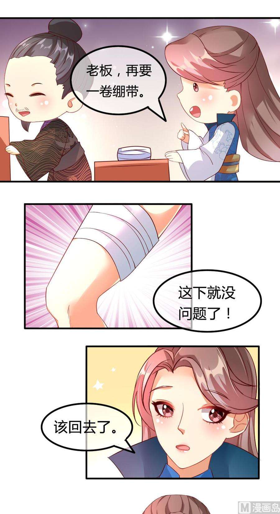 8.jpg