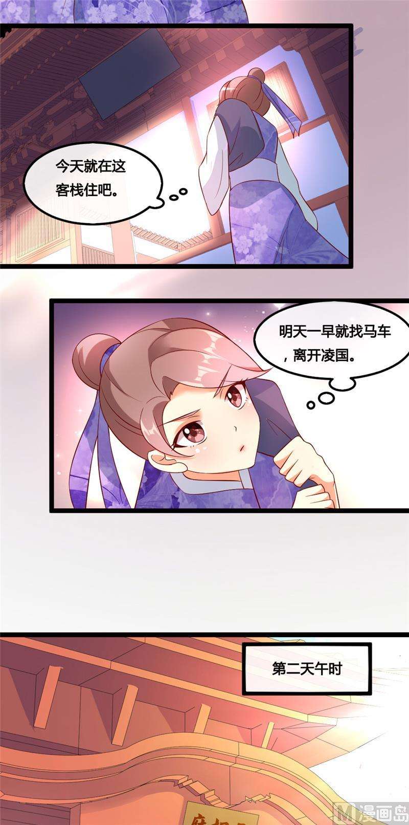 8.jpg