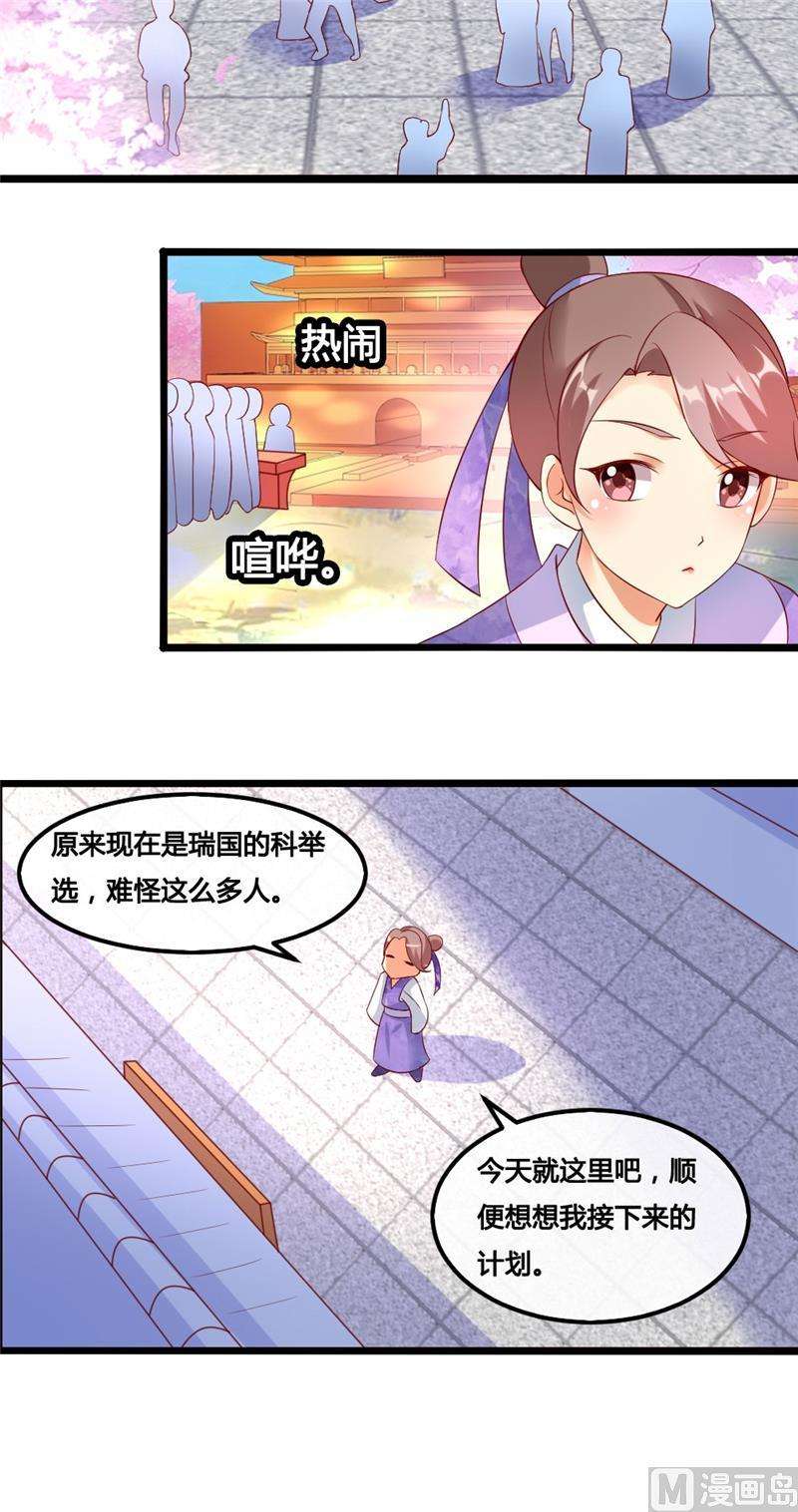 19.jpg