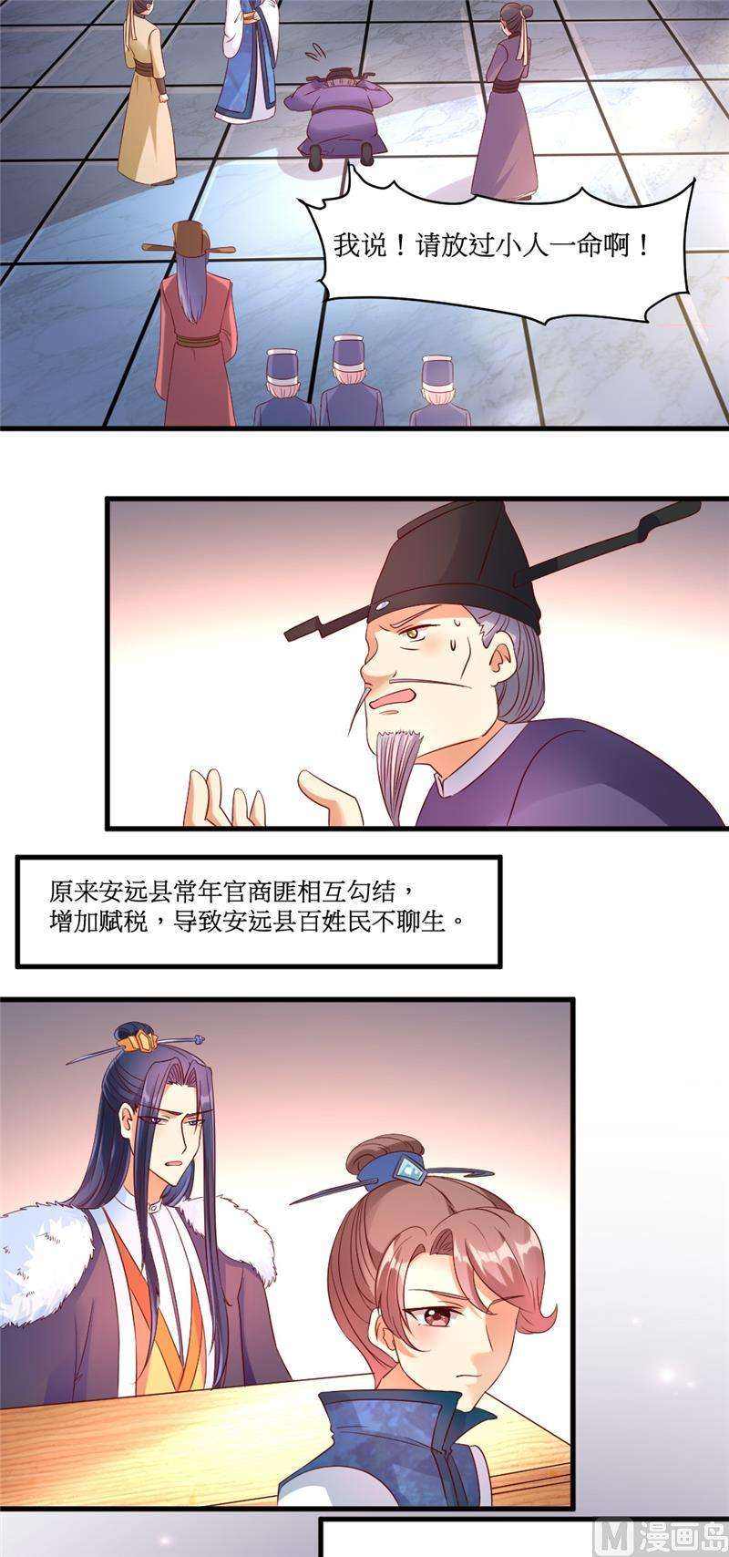 8.jpg