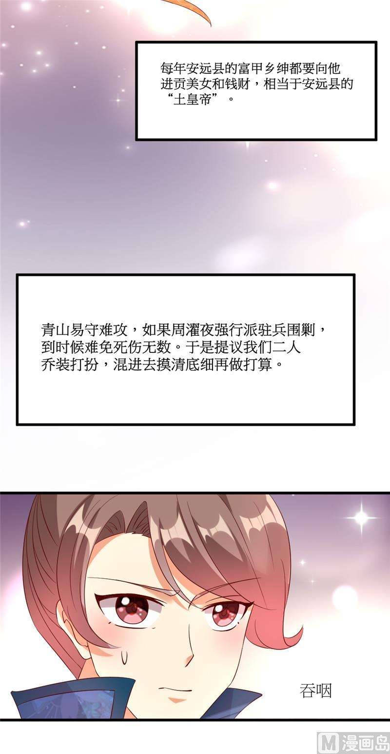 10.jpg