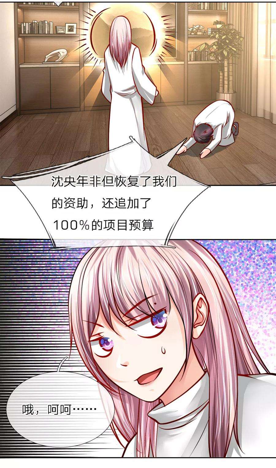 11.jpg