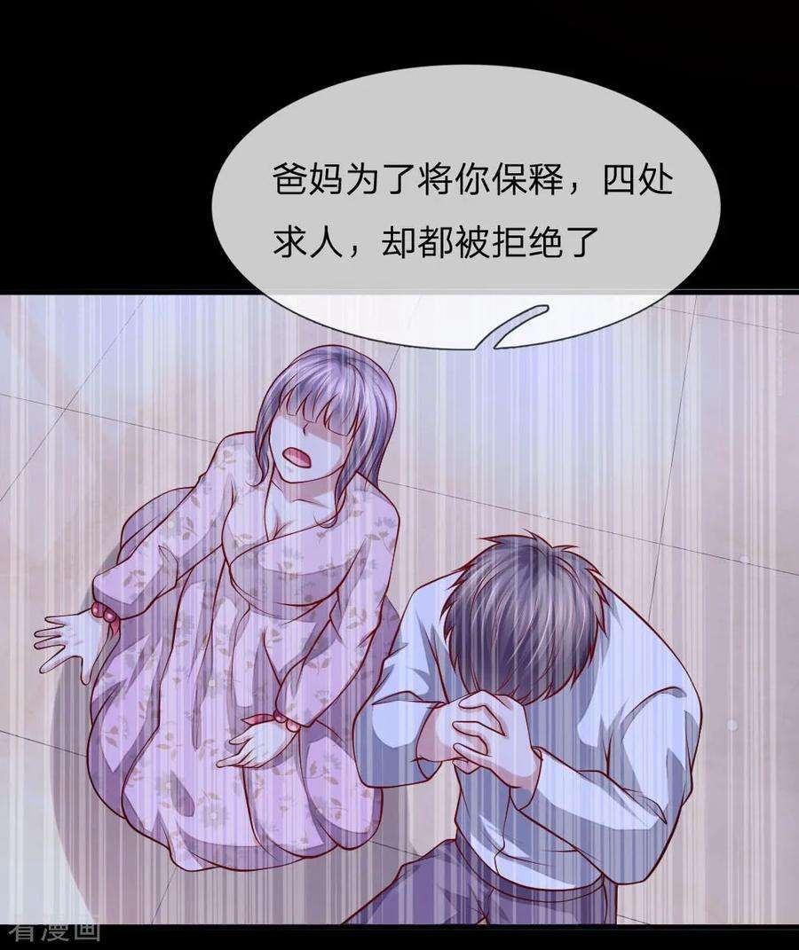 20.jpg