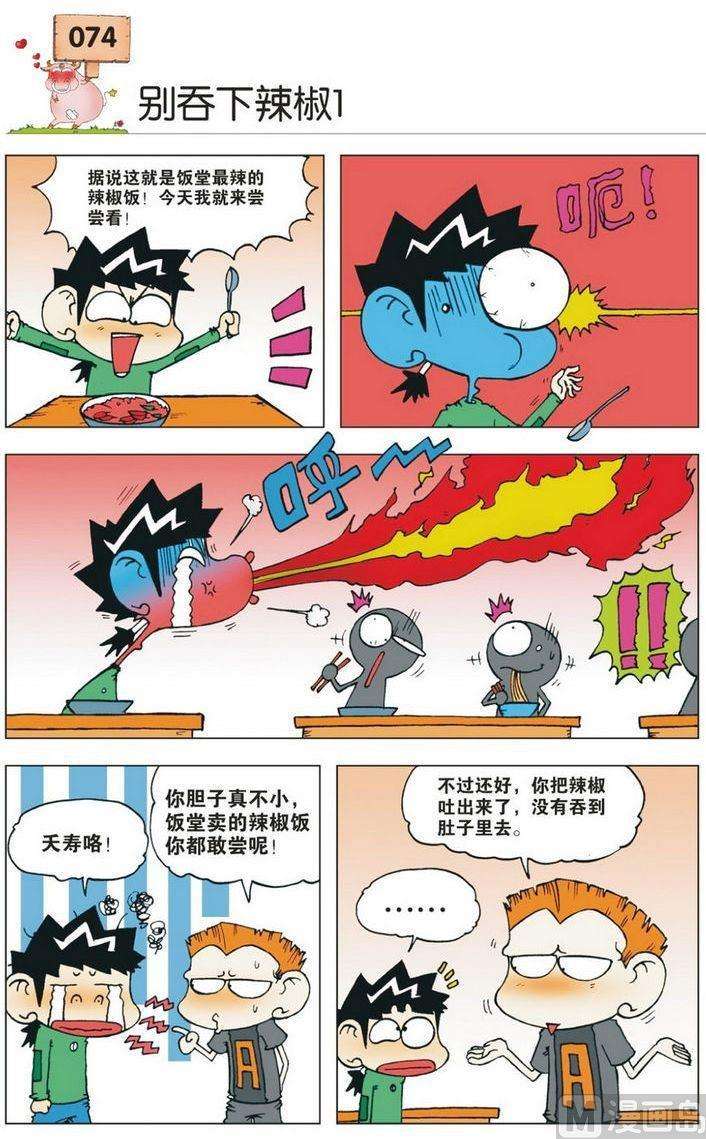 10.jpg