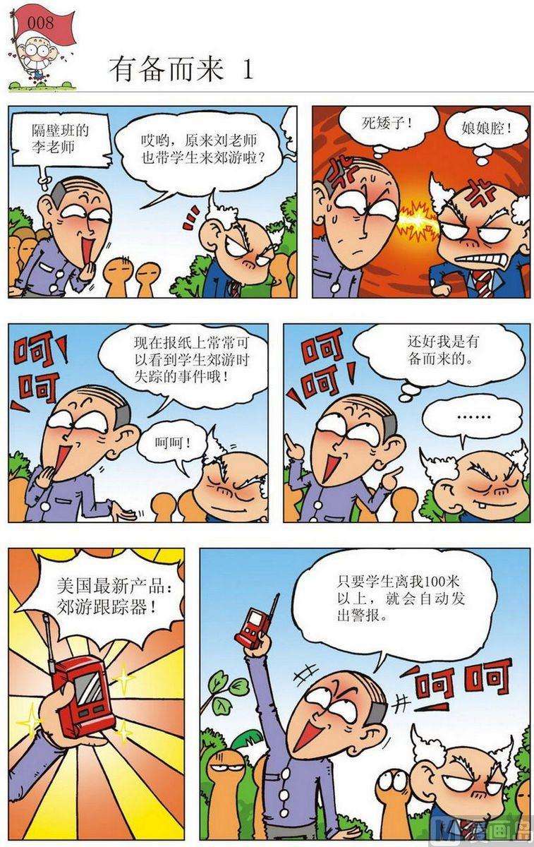 7.jpg