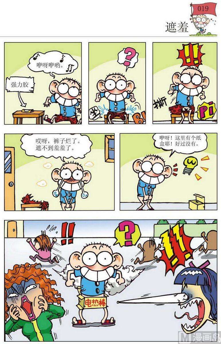9.jpg