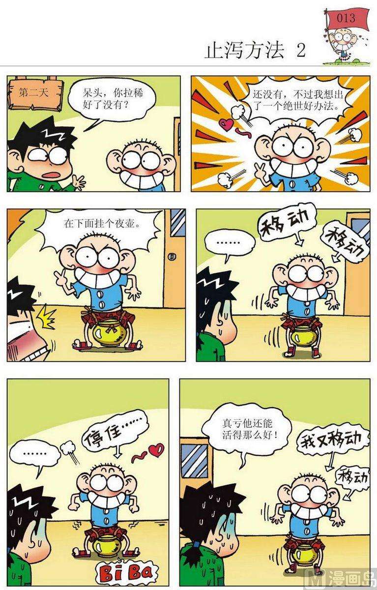 3.jpg