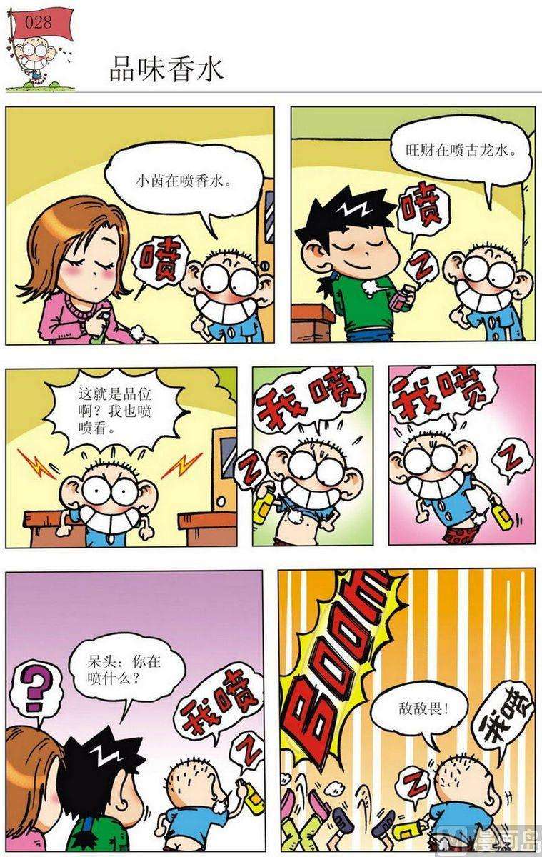 8.jpg