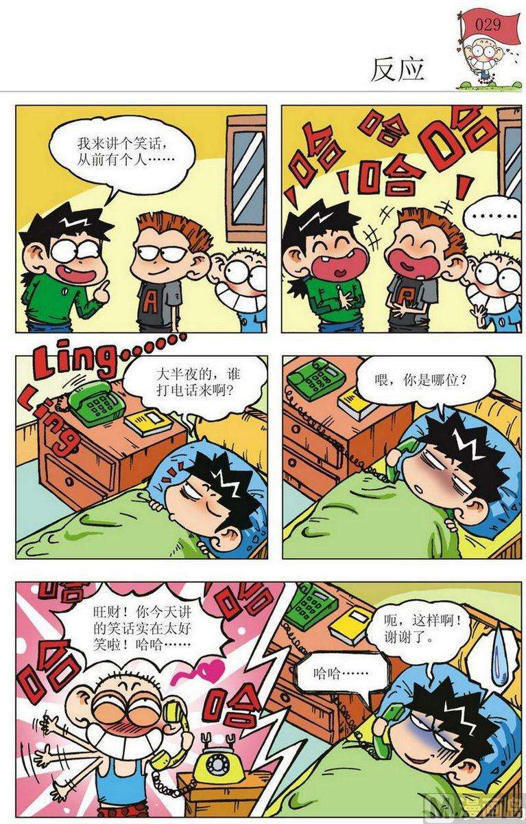 9.jpg