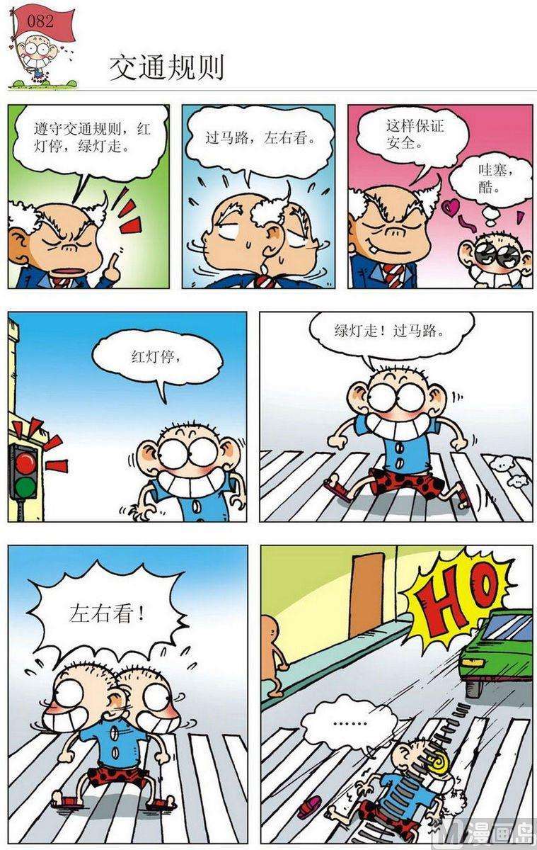 8.jpg