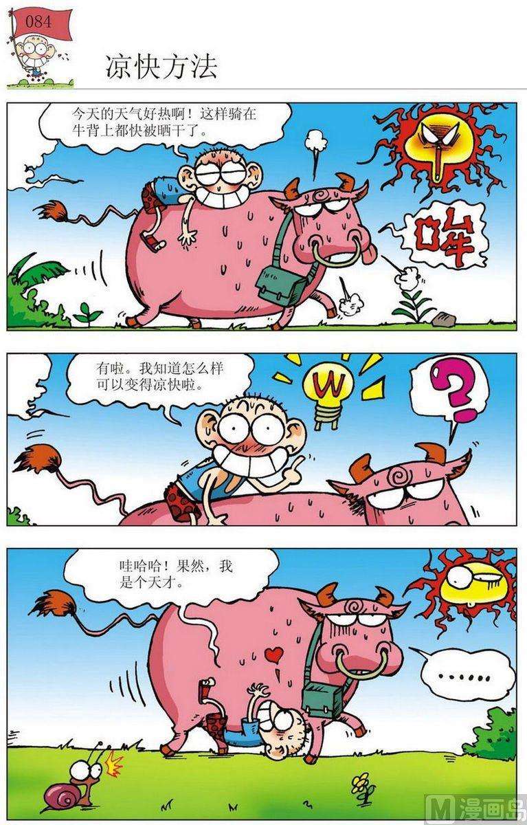 10.jpg