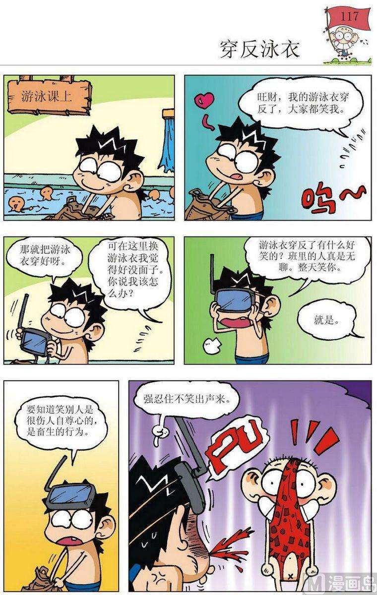 6.jpg