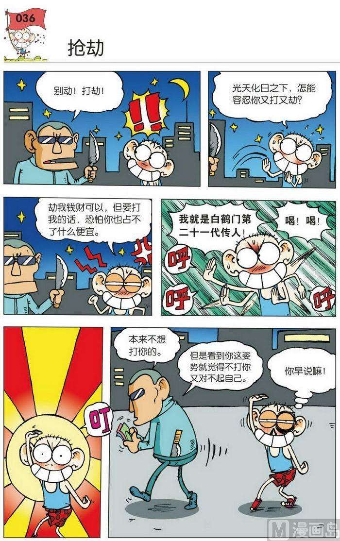7.jpg