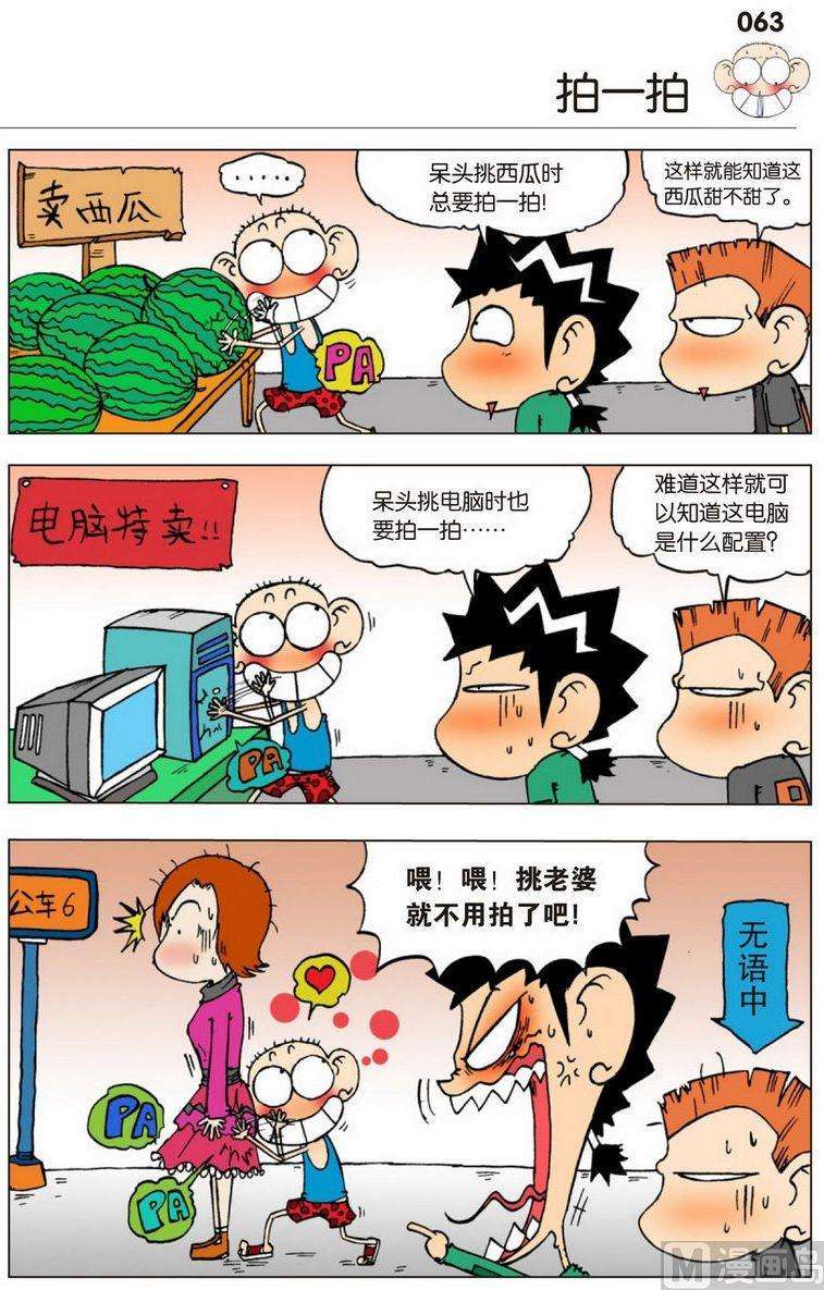 7.jpg