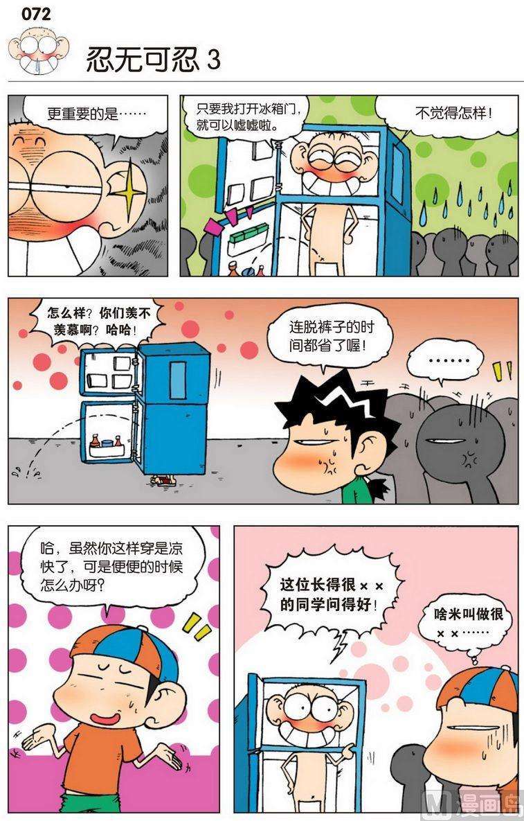 7.jpg