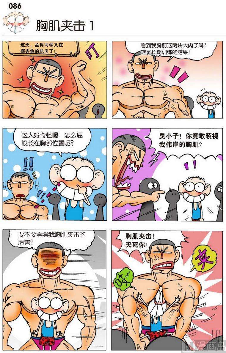 3.jpg