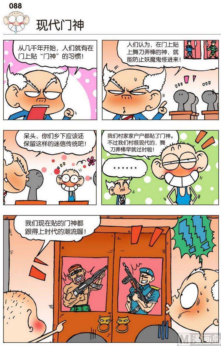 4.jpg