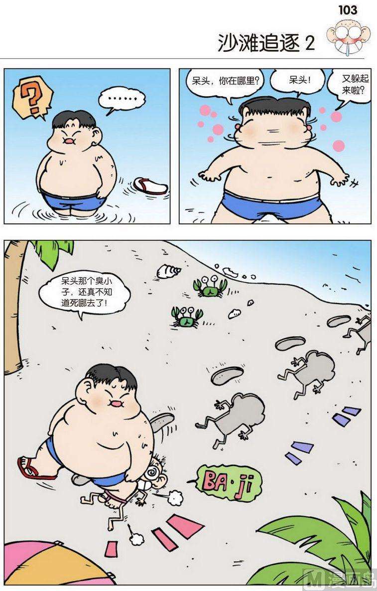 10.jpg