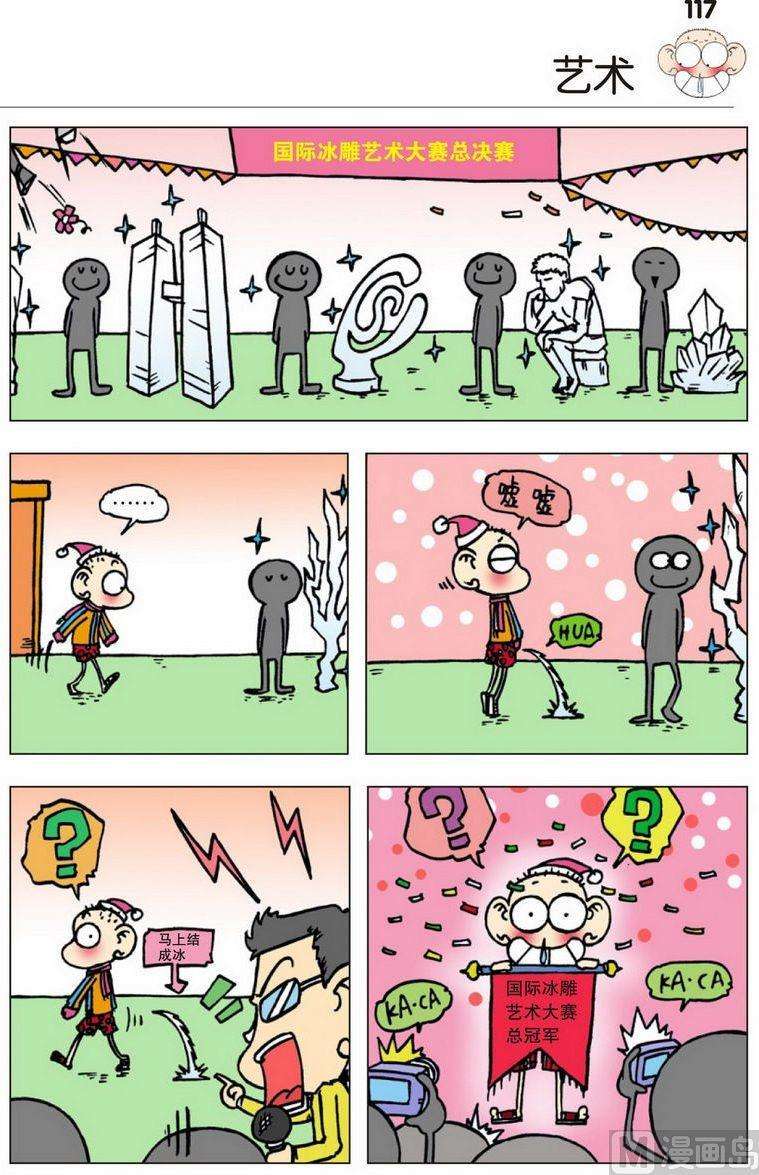 5.jpg