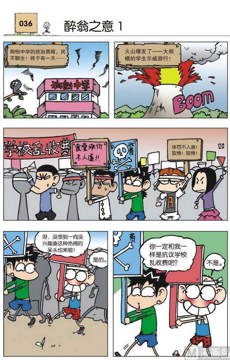 7.jpg