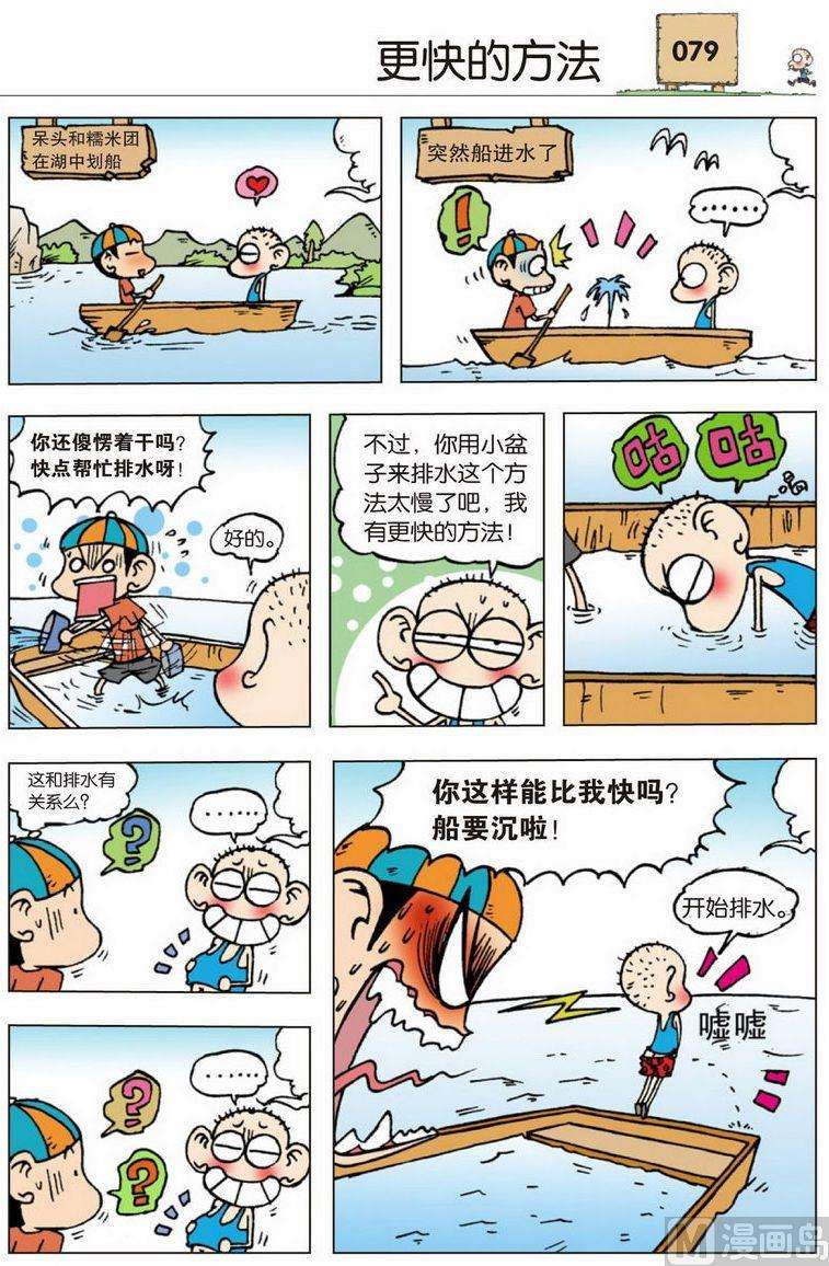 5.jpg