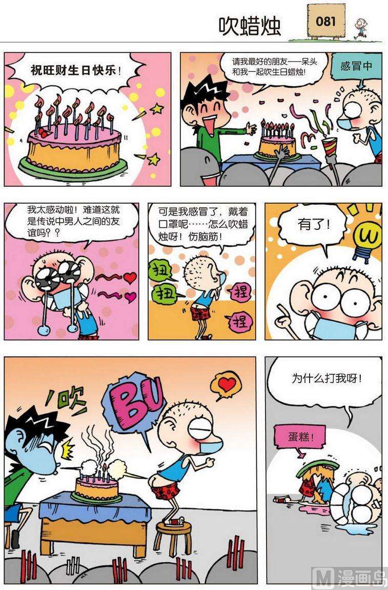 7.jpg