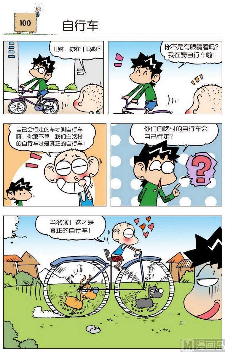 8.jpg